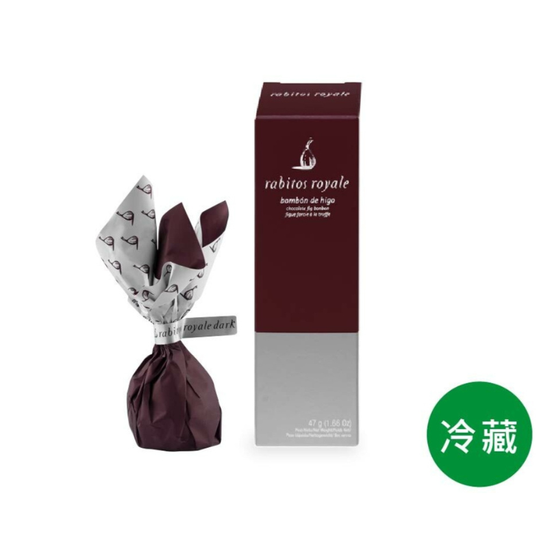 Rabitos Royale Dark