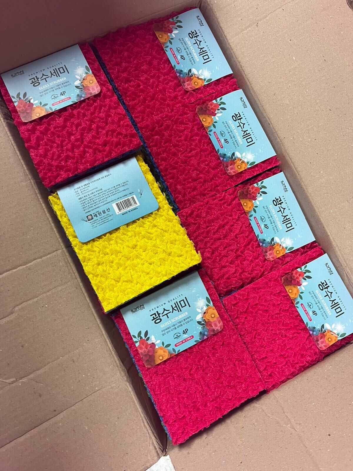 三層菜瓜布(1组2套)