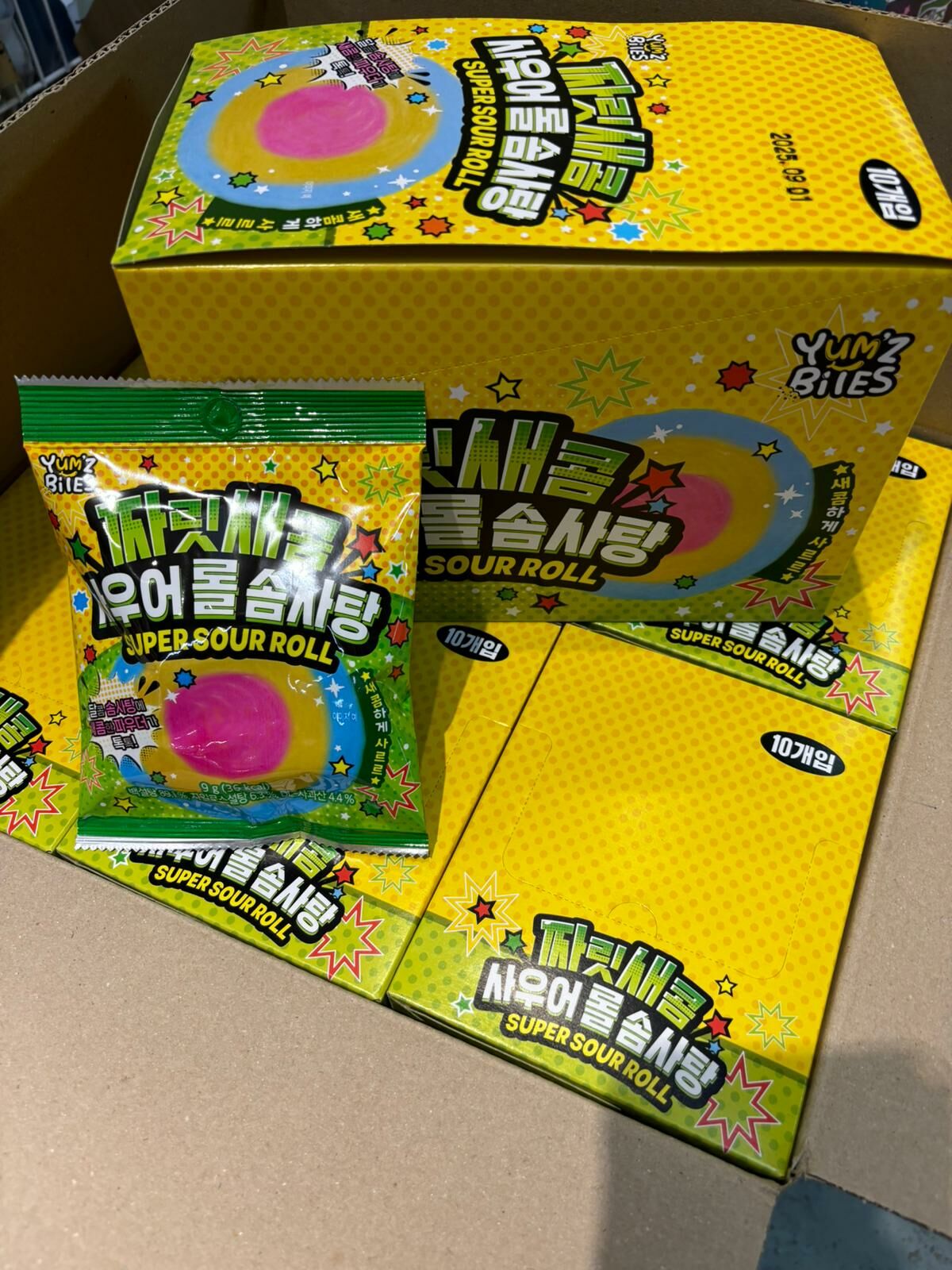 韓國NAMU 酸味棉花糖