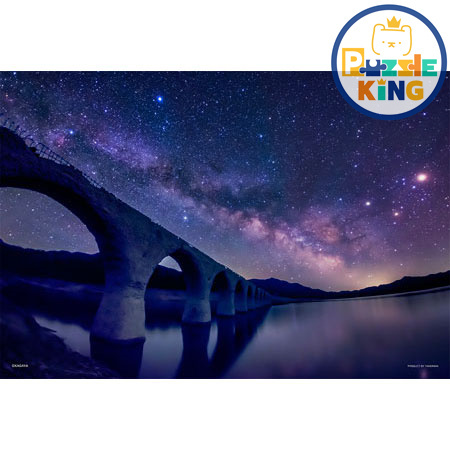 幻影銀河大橋 - 銀河系和陶什別川大橋 -（北海道）(夜光)