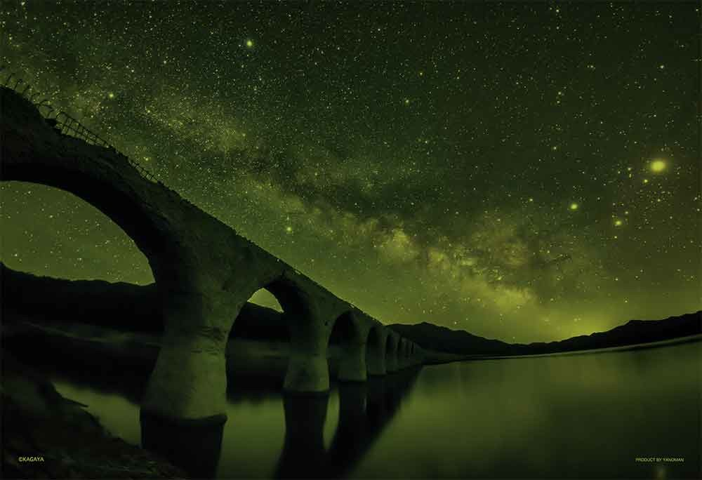 幻影銀河大橋 - 銀河系和陶什別川大橋 -（北海道）(夜光)