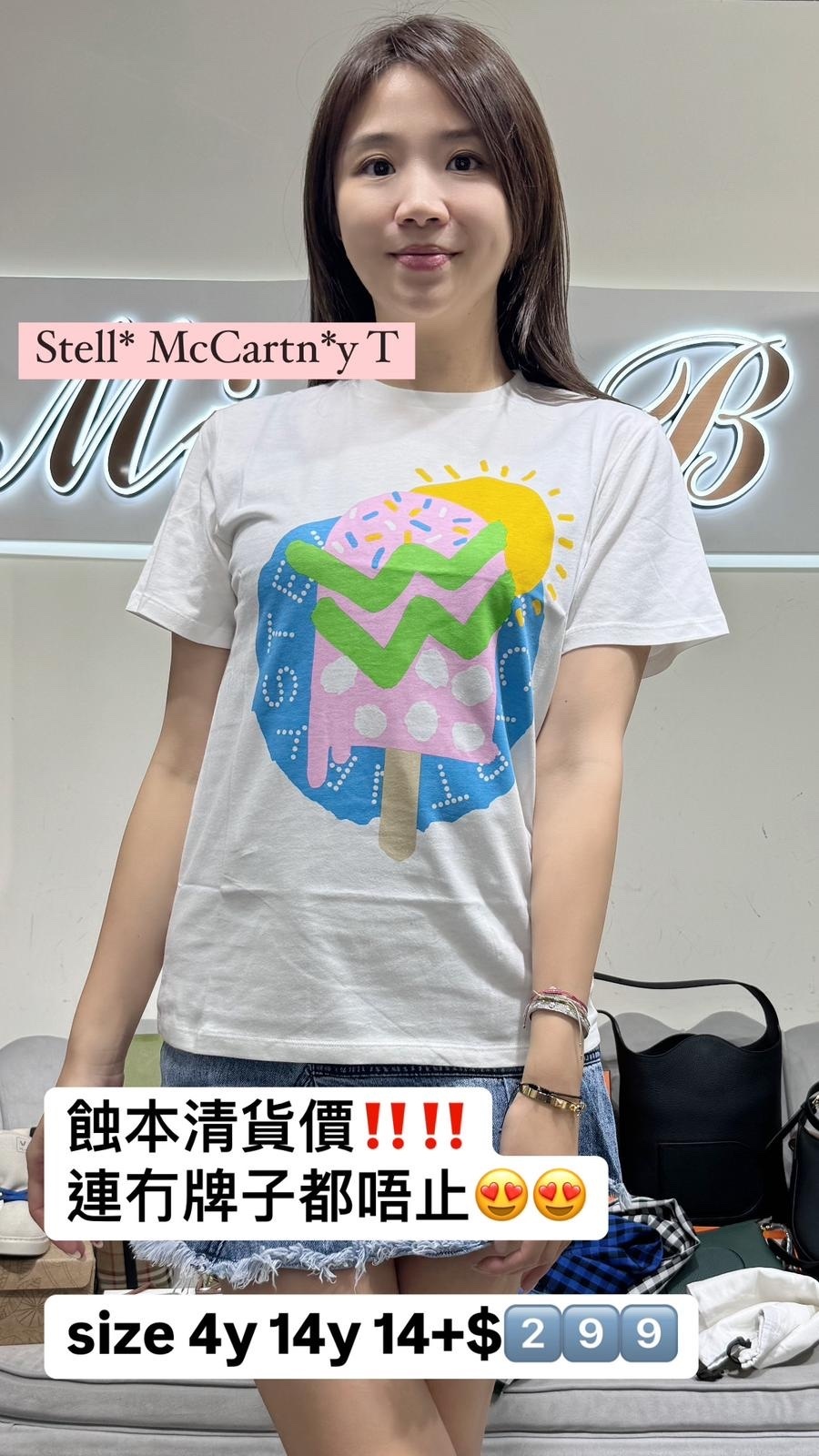 Stella McCartney 8Q8AG1Z0168  100MC - T