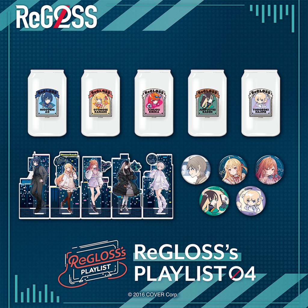 「官方代購」hololive DEV_IS ReGLOSS's PLAYLIST 04 周邊