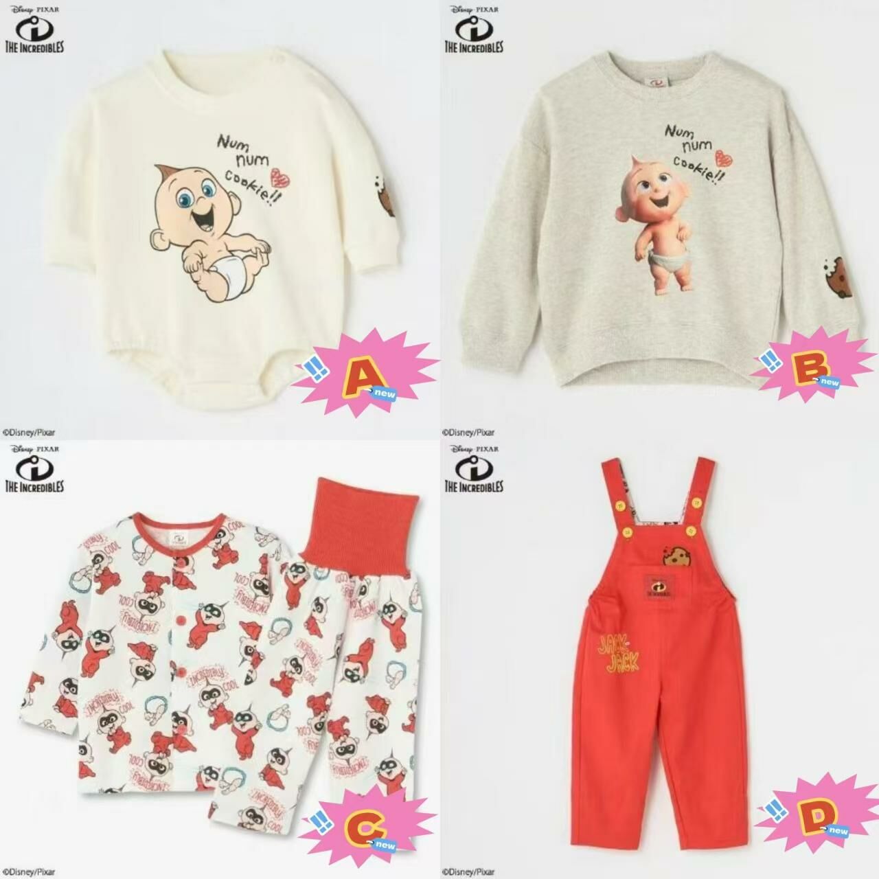 廠單 迪士尼超人特攻 jackjack 系列