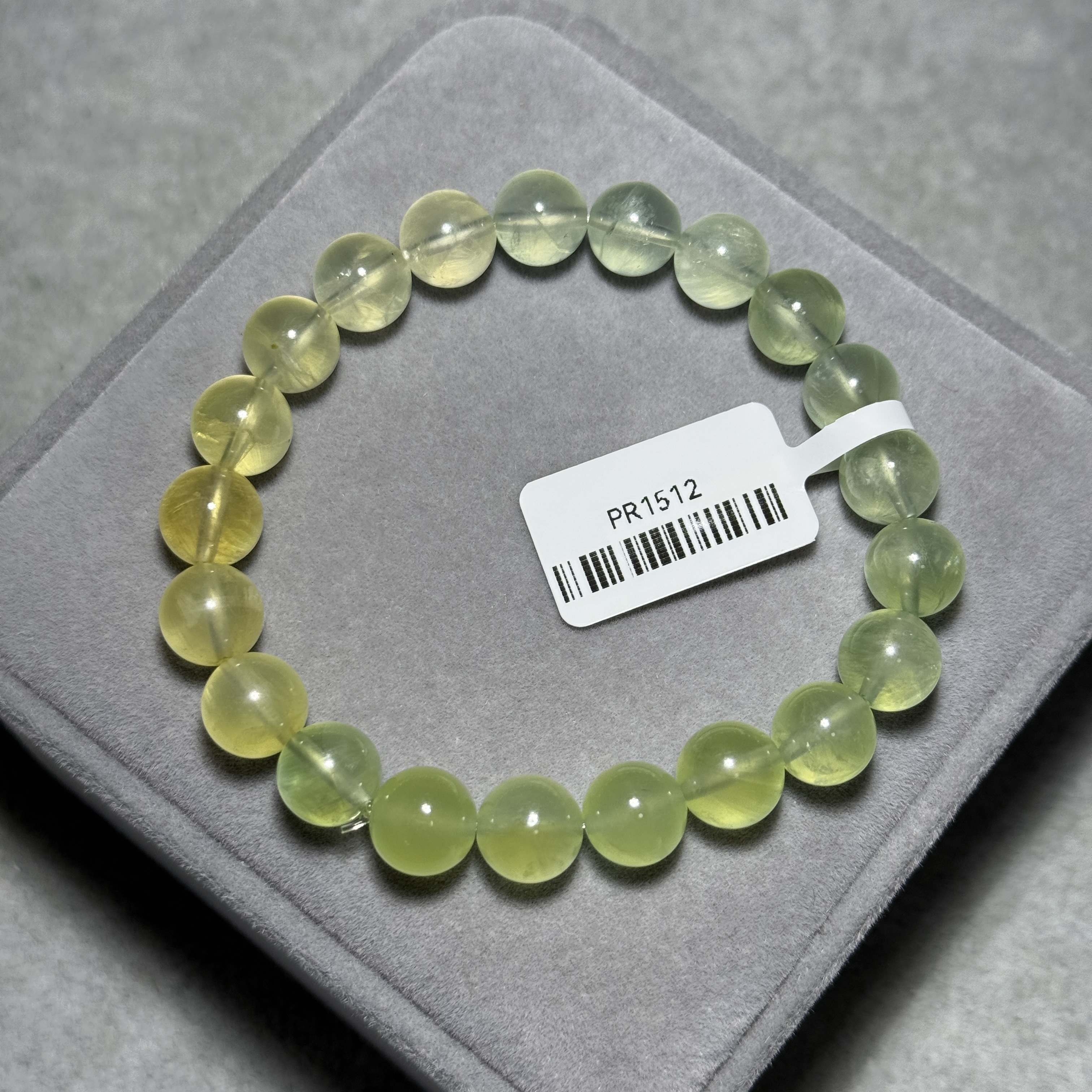 高質葡萄石 9mm PR1512