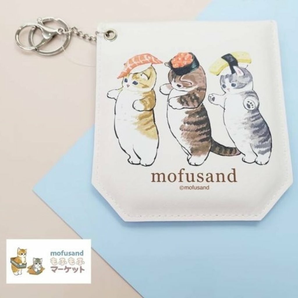 台灣 mofusand 匙扣多用途扁散紙包