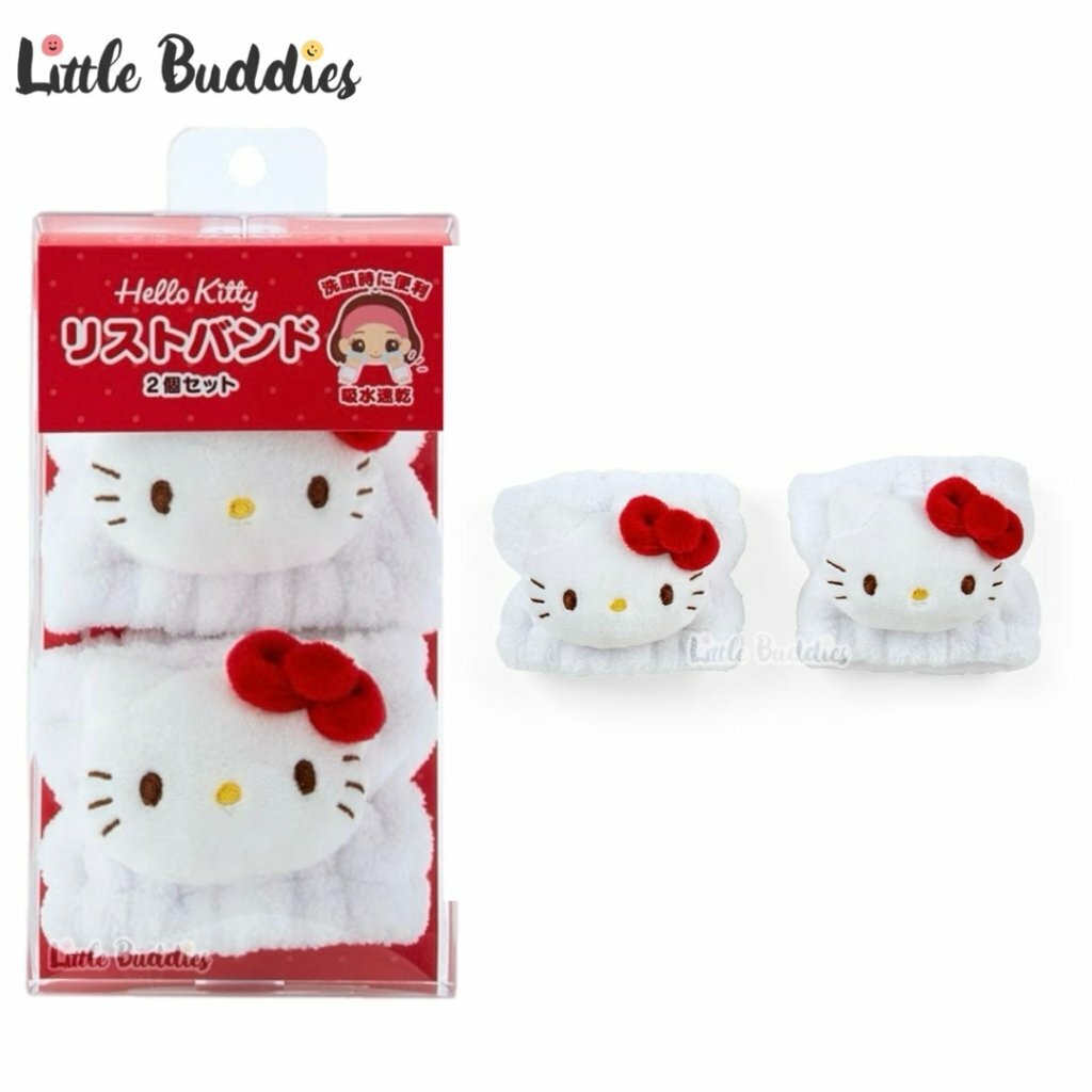日本 Sanrio 吸水腕帶