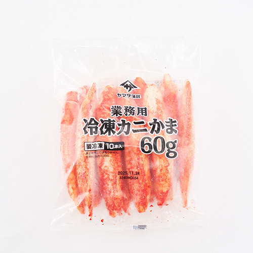 【富崎】日本巨無霸蟹味棒/解凍即食(600g/10入)