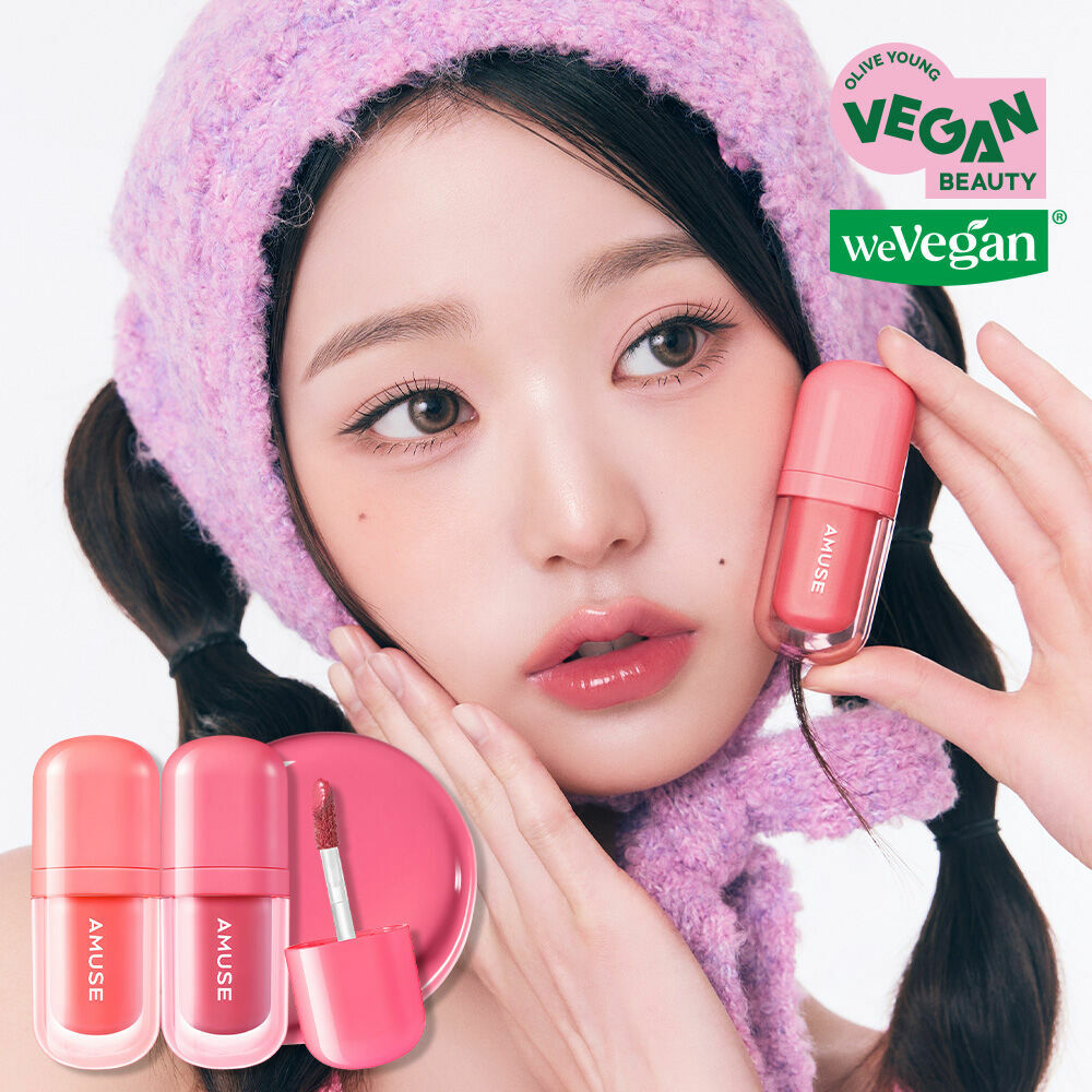 [ AMUSE ] Bebe Tint