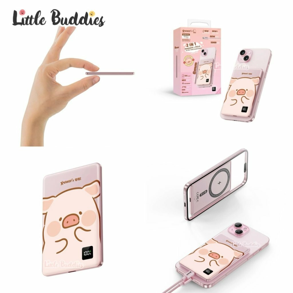 XPower Lulu The Piggy 2合1鋁合金數顯磁吸無線外置充電器 (5000mAh)