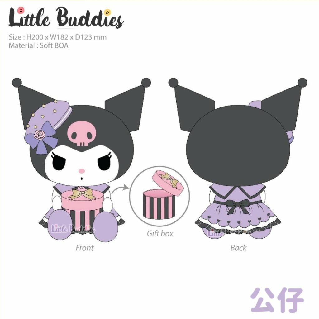 Global Sanrio Kuromi 禮帽系列