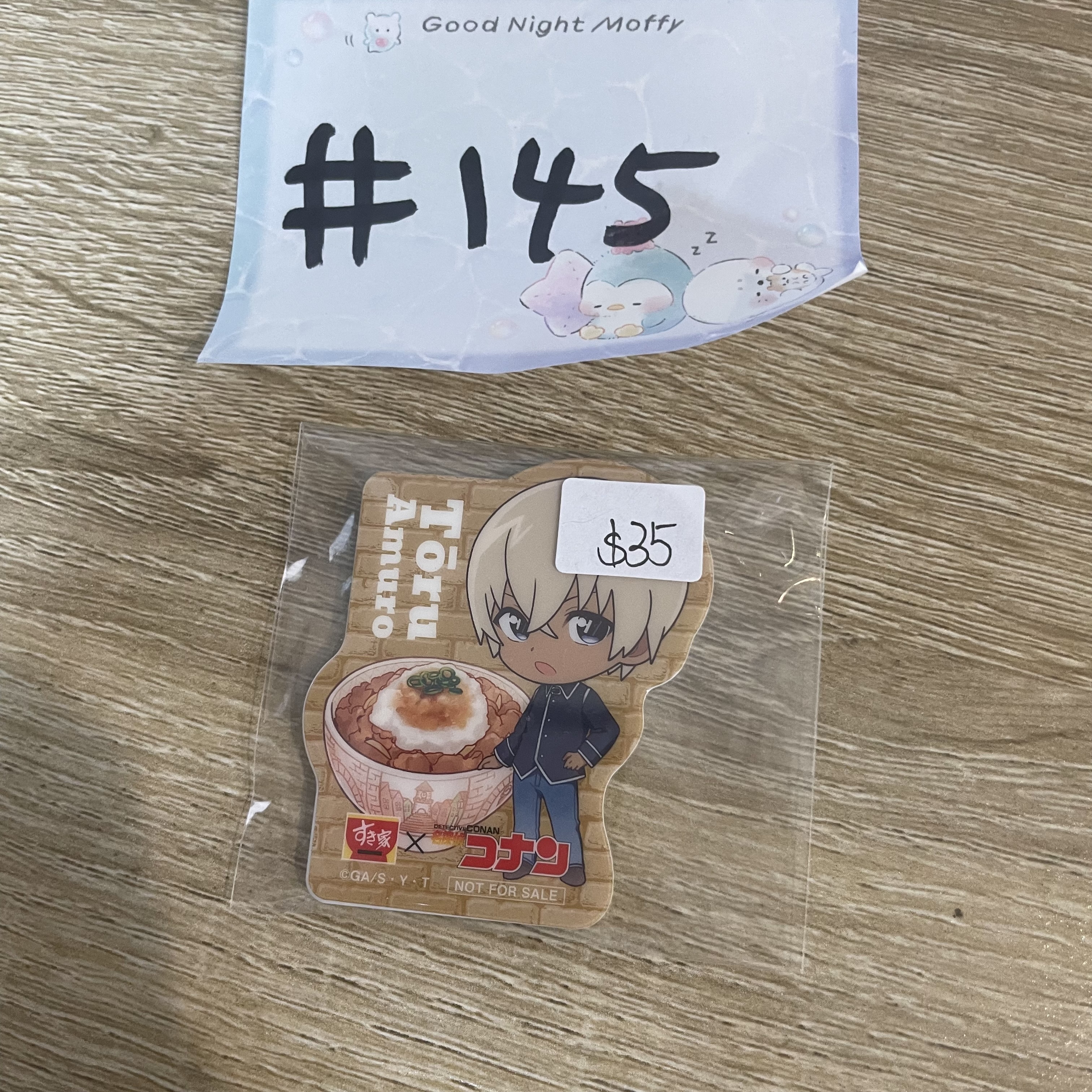 名偵探柯南 安室 磁石#145