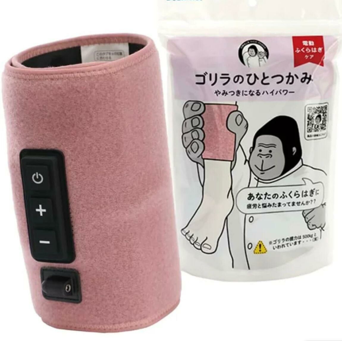 少量現貨 🇯🇵猩猩之握-超大力小腿按摩器