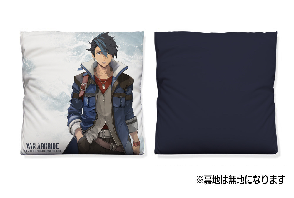 Cospa 1118 ヴァン・アークライド クッションカバー [英雄伝説 黎の軌跡] 咕臣套