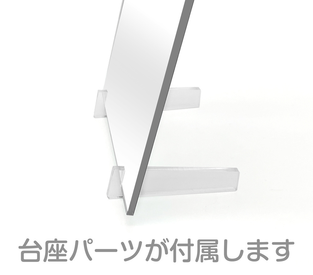 Cospa 1118 原作版 タカオ アクリルアートスタンド [蒼き鋼のアルペジオ]