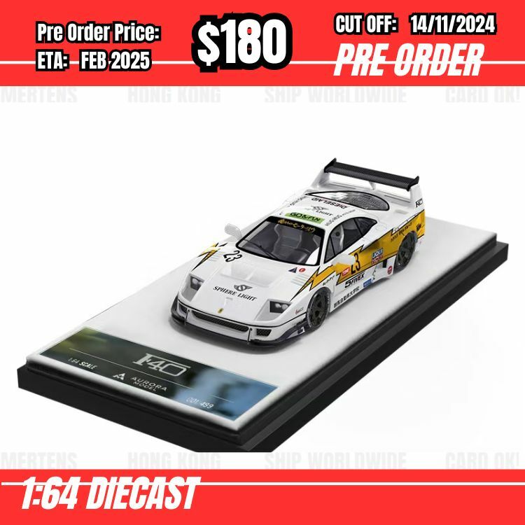 PO-$180 * Aurora * 1:64 Ferrari F40 White Lightning #23 [OD12/11]