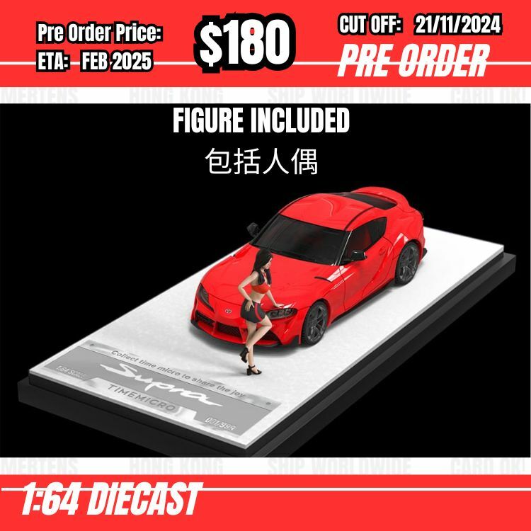 PO-$180 * Time Micro * 1:64 Toyota Supra A90 Red w/figure [OD12/11]