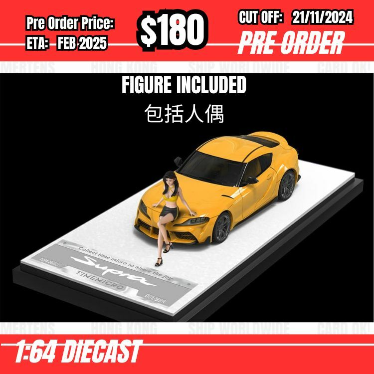 PO-$180 * Time Micro * 1:64 Toyota Supra A90 Yellow w/figure [OD12/11]
