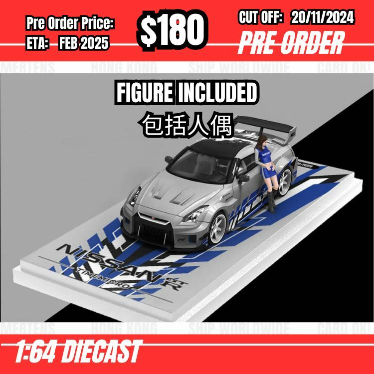 PO-$180 * Time Micro * 1:64 Nissan GTR R35 LB Silver Blue w/figure [OD12/11]