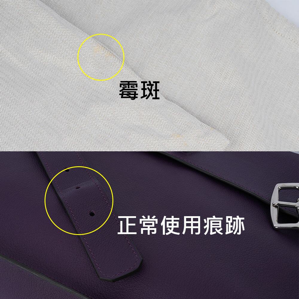 【HERMES】銀釦 Evercolor皮 Etribelt 皮帶扣設計手提包(極度紫)H065098CK5L