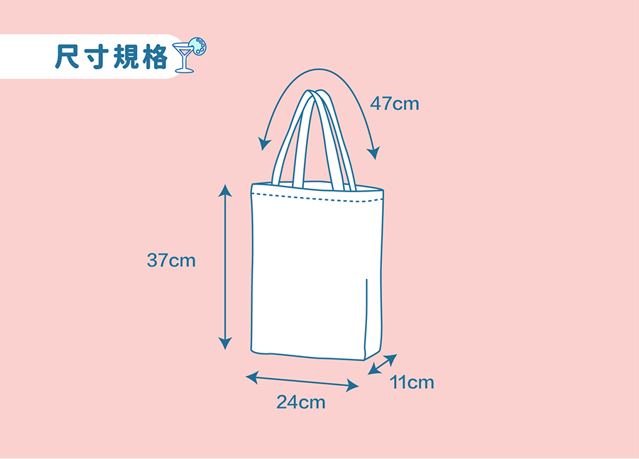 客製化純棉托特包尺寸規格介紹