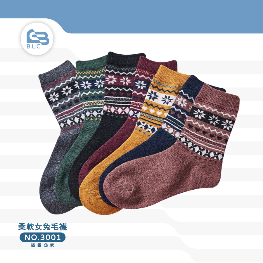026柔軟女兔毛襪3001