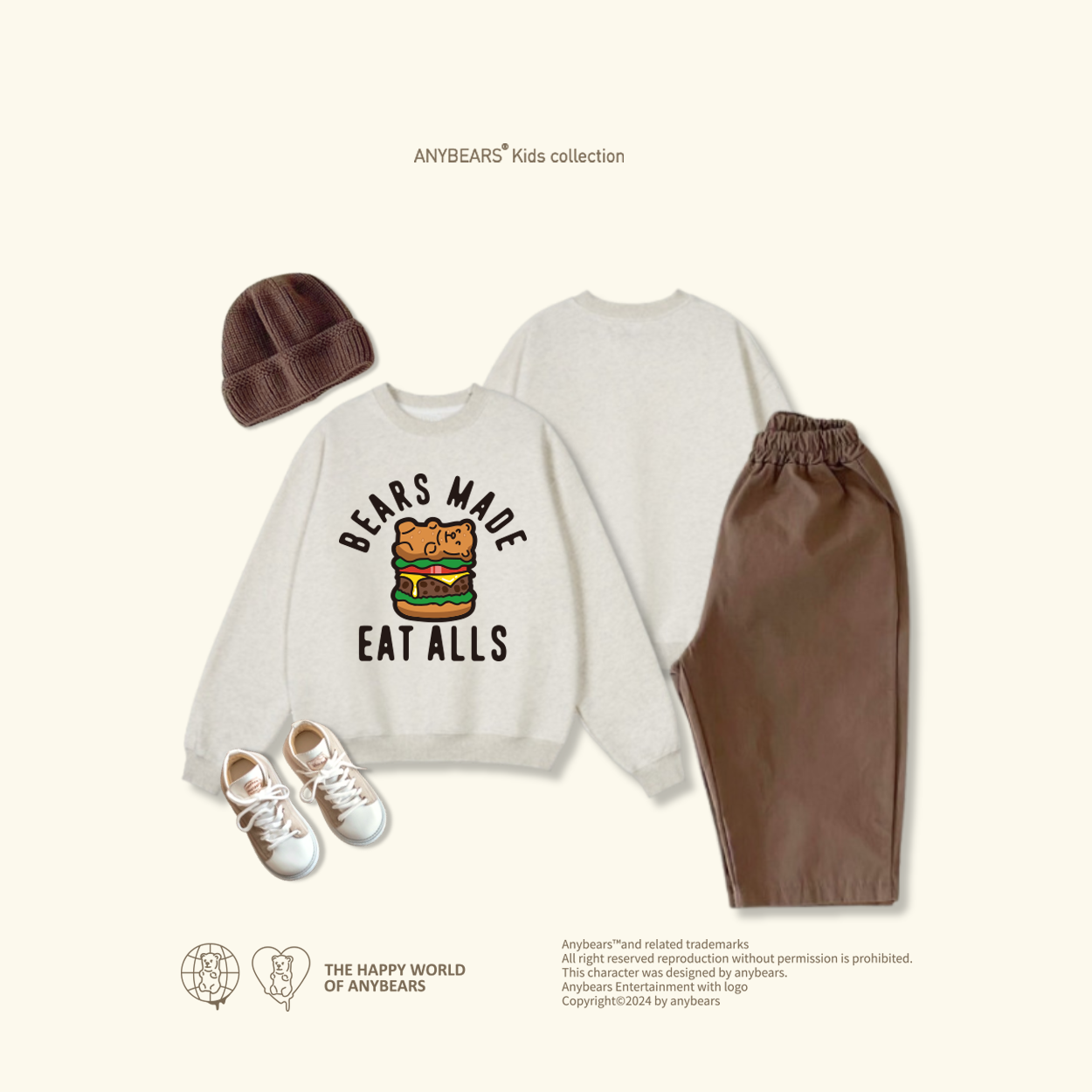 ANYBEARS® Kids Sweatshirts  Hamburger BEAR 漢堡熊兒童大學T