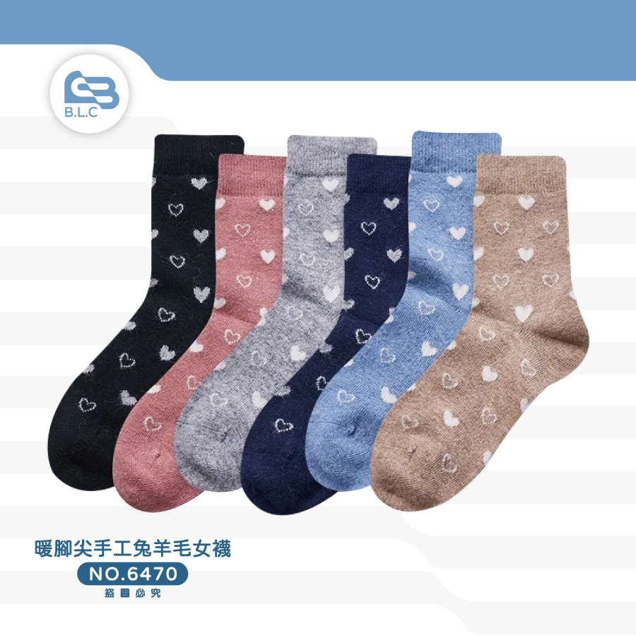 026暖腳尖手工兔羊毛女襪6470