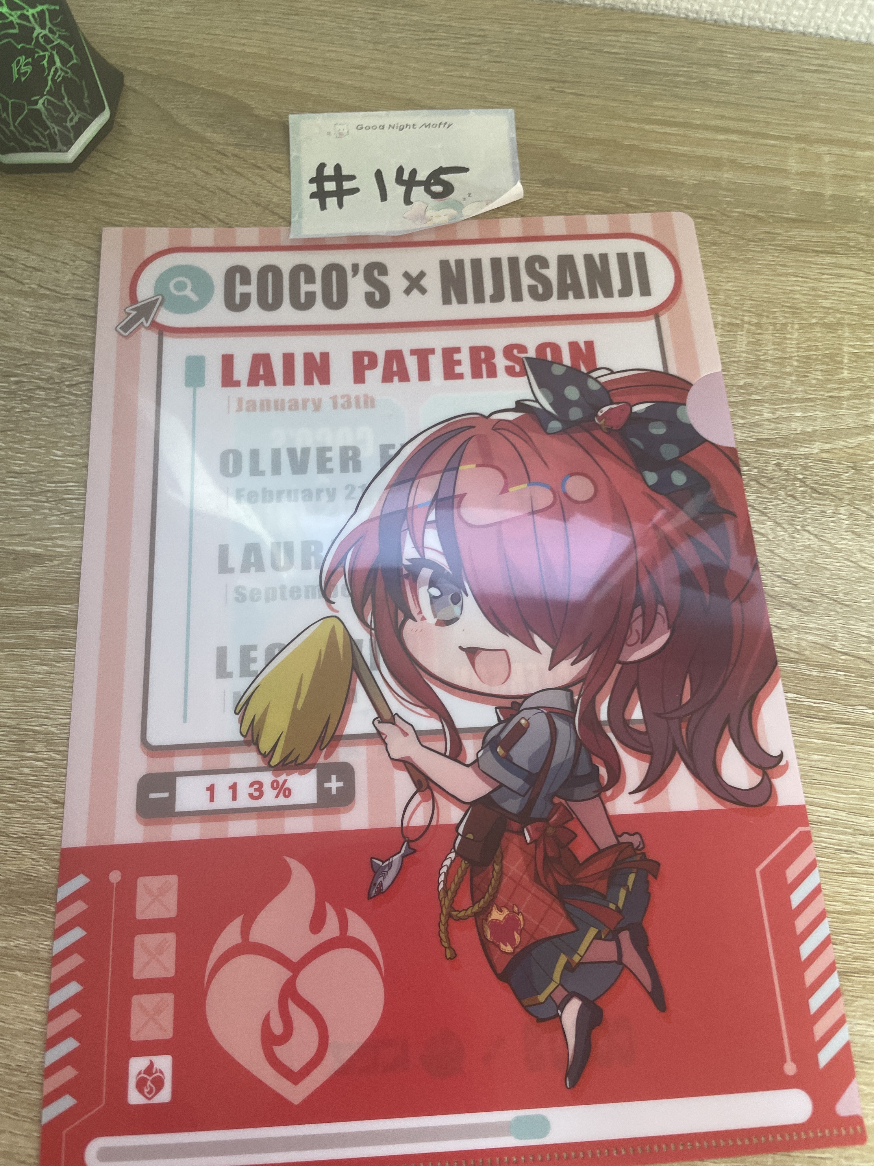 彩虹社 LAIN FILE#146