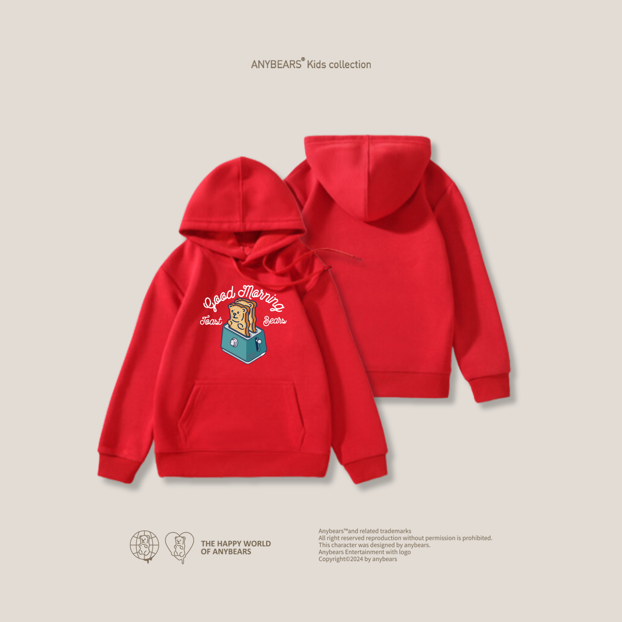 ANYBEARS® Kids Hoodie  Toast BEAR 吐司熊兒童帽T