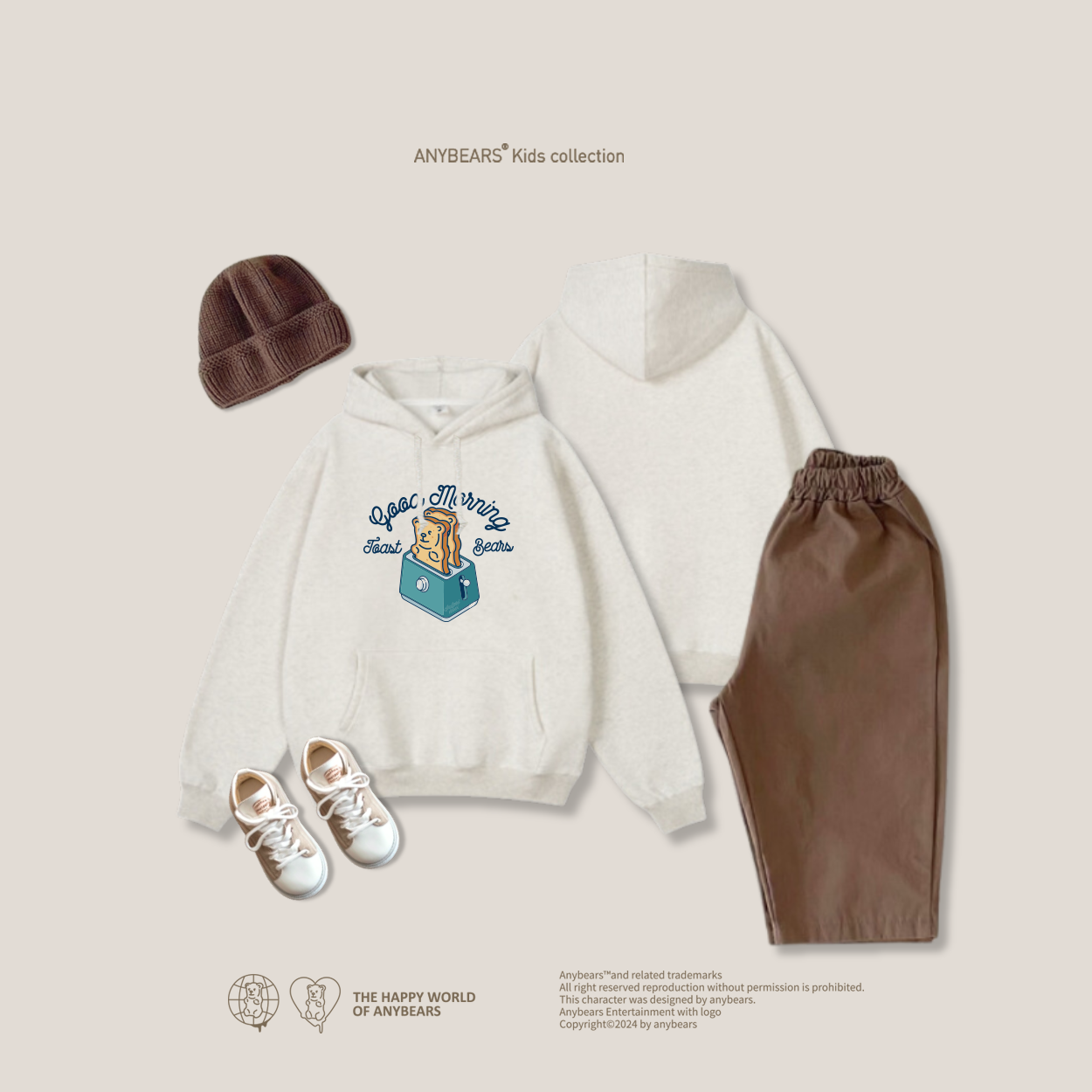 ANYBEARS® Kids Hoodie  Toast BEAR 吐司熊兒童帽T