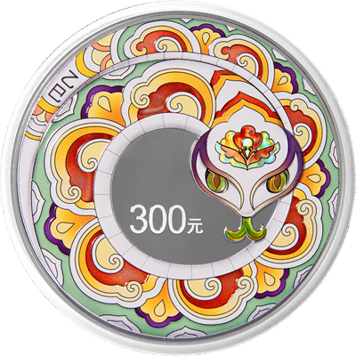 2025中國乙巳（蛇）年1公斤紀念銀幣