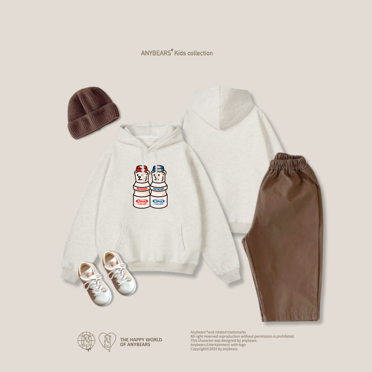 ANYBEARS® Kids Hoodie  Yakult BEAR 多多熊兒童帽T