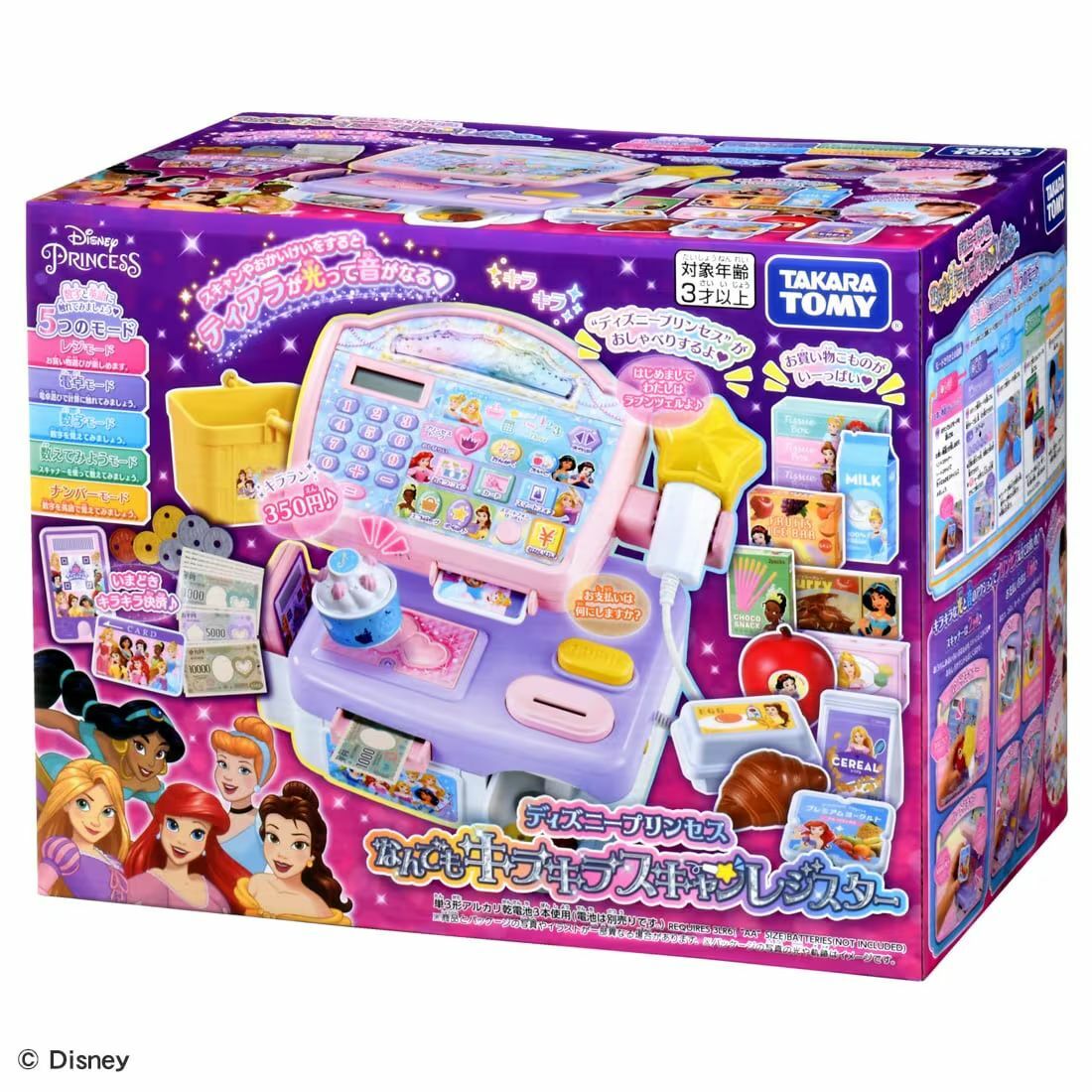 《 TAKARA TOMY 》 迪士尼公主收銀機 DS91521