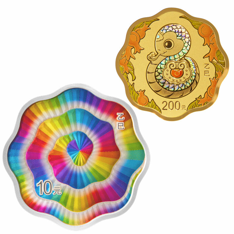 2025中國乙巳（蛇）年15克梅花形紀念金幣+30克梅花形紀念銀幣套裝