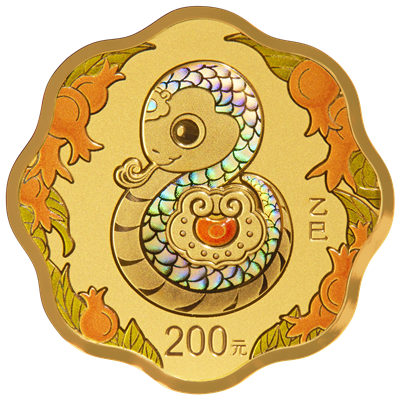 2025中國乙巳（蛇）年15克梅花形紀念金幣+30克梅花形紀念銀幣套裝