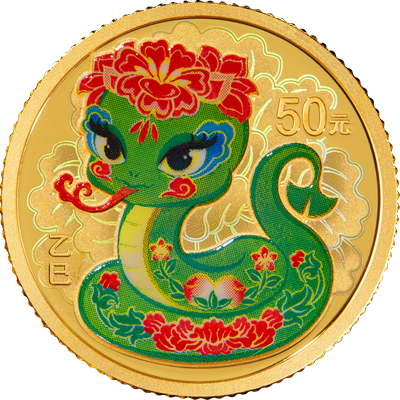 2025中國乙巳（蛇）年3克紀念金幣+15克紀念銀幣套裝