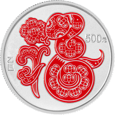 2025中國乙巳（蛇）年15克紀念鉑幣