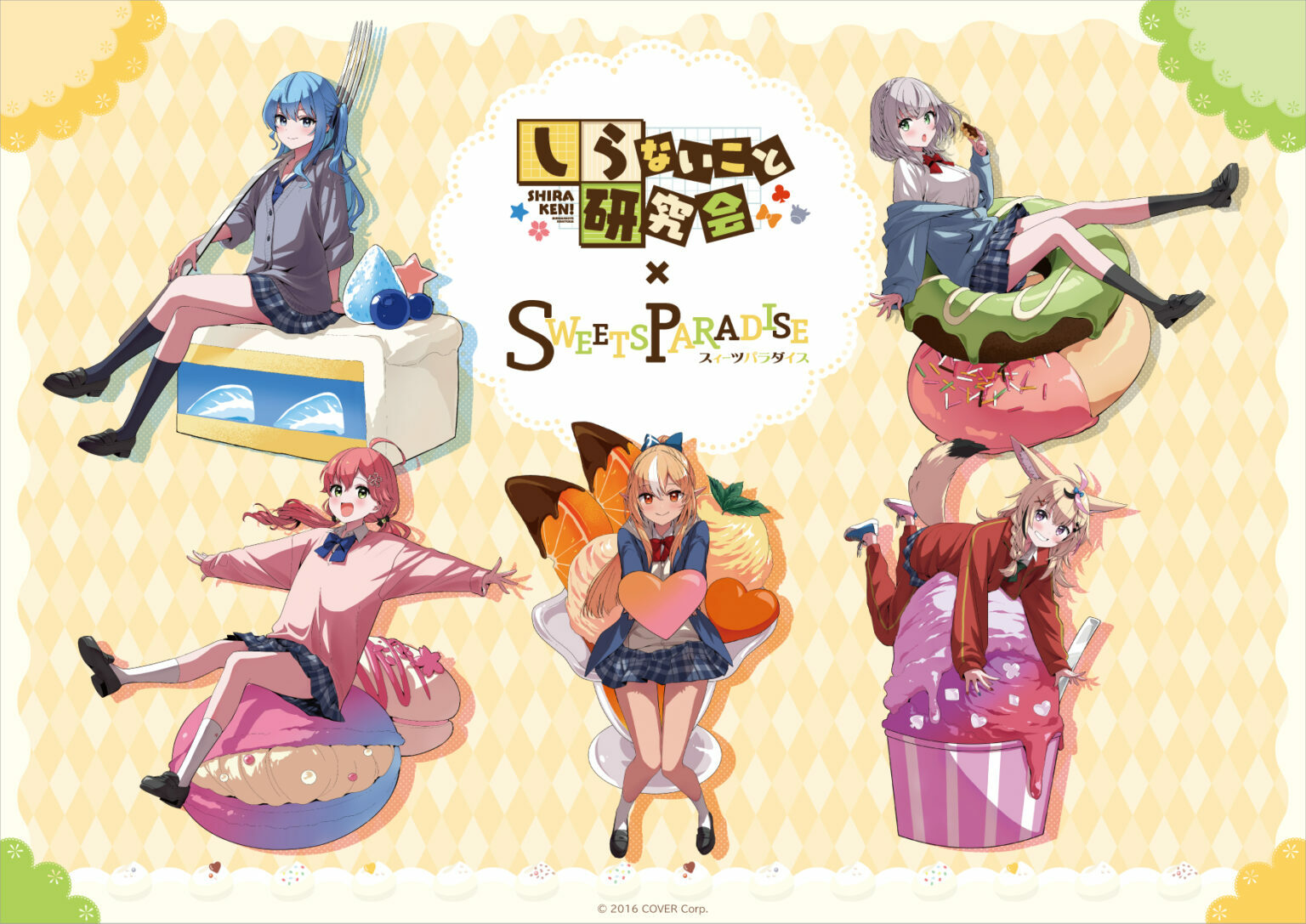 「官方代購」hololive 不知火建設  しらないこと研究会 sweets paradise cafe 通販🌸☄️🔥⚔🎪