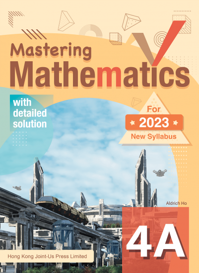 Mastering Mathematics 4A(Joint Us)