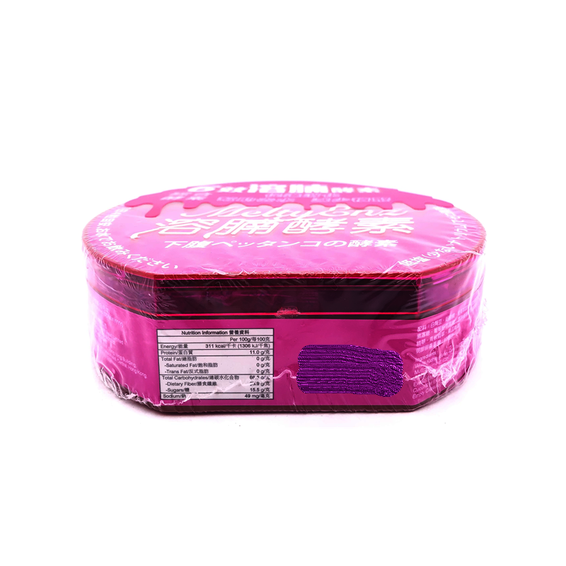 御藥堂 6效溶腩酵素60粒 減肥酵素