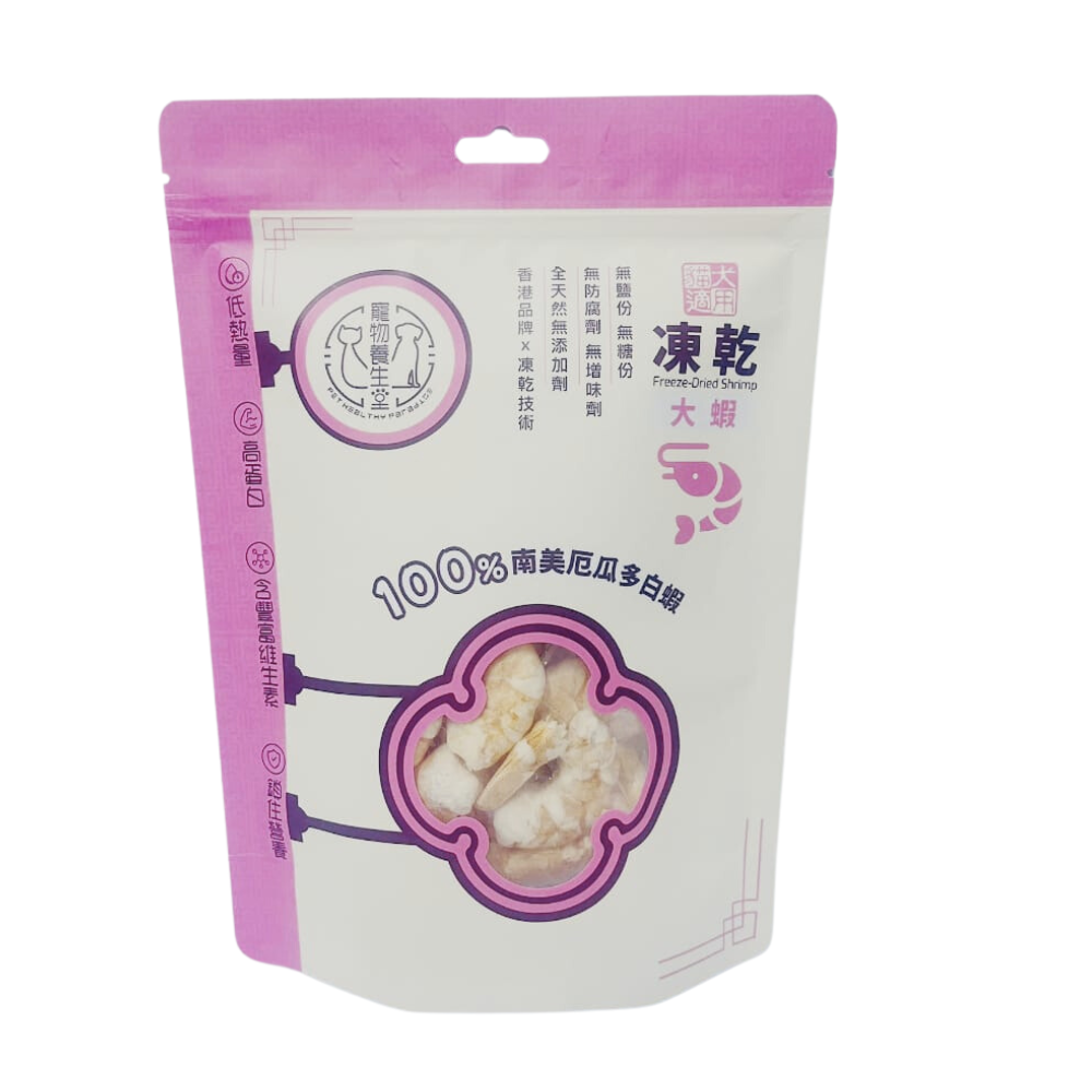寵物養生堂- 凍乾大蝦 30G (貓狗適用)