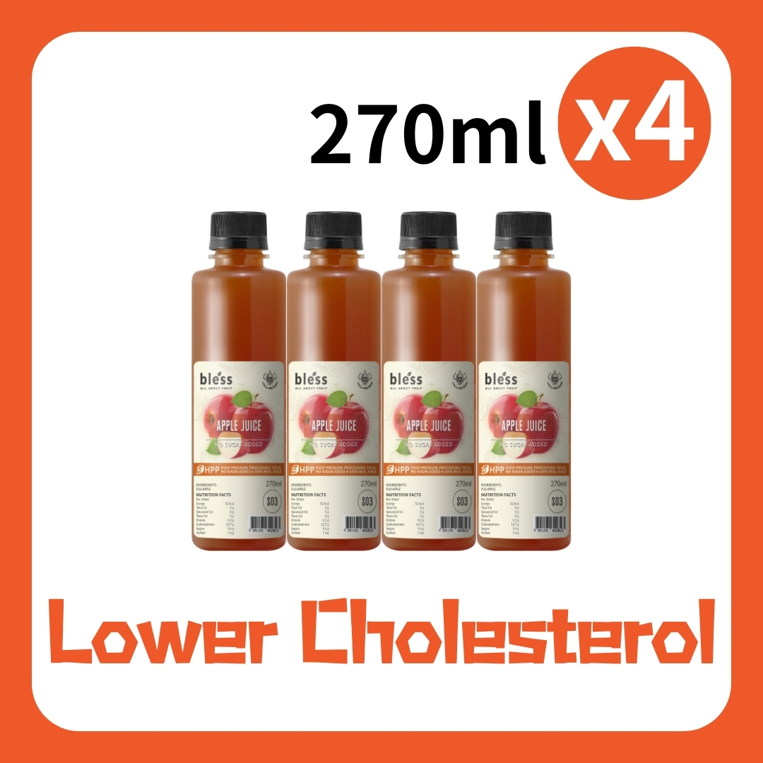 Weekly Offer - Apple Juice (4 bottles) (270ML)