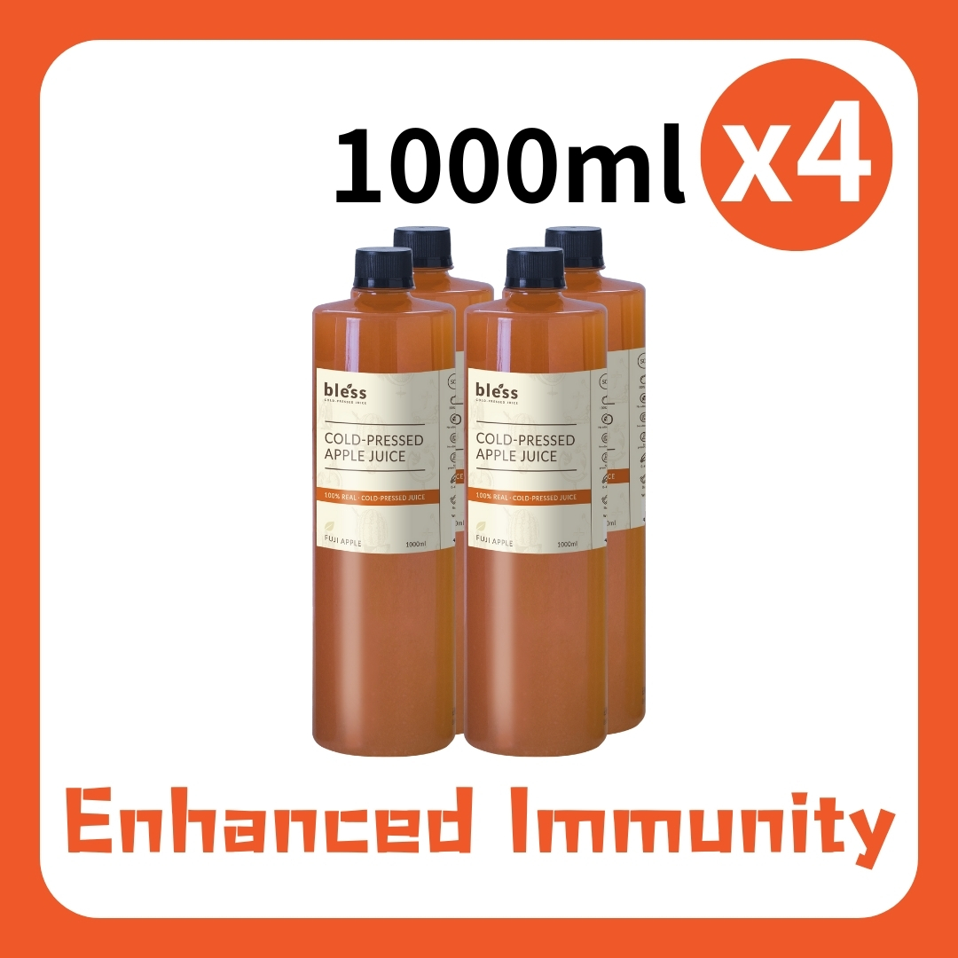 Weekly Offer - Apple Juice (4 bottles) (1000ML)