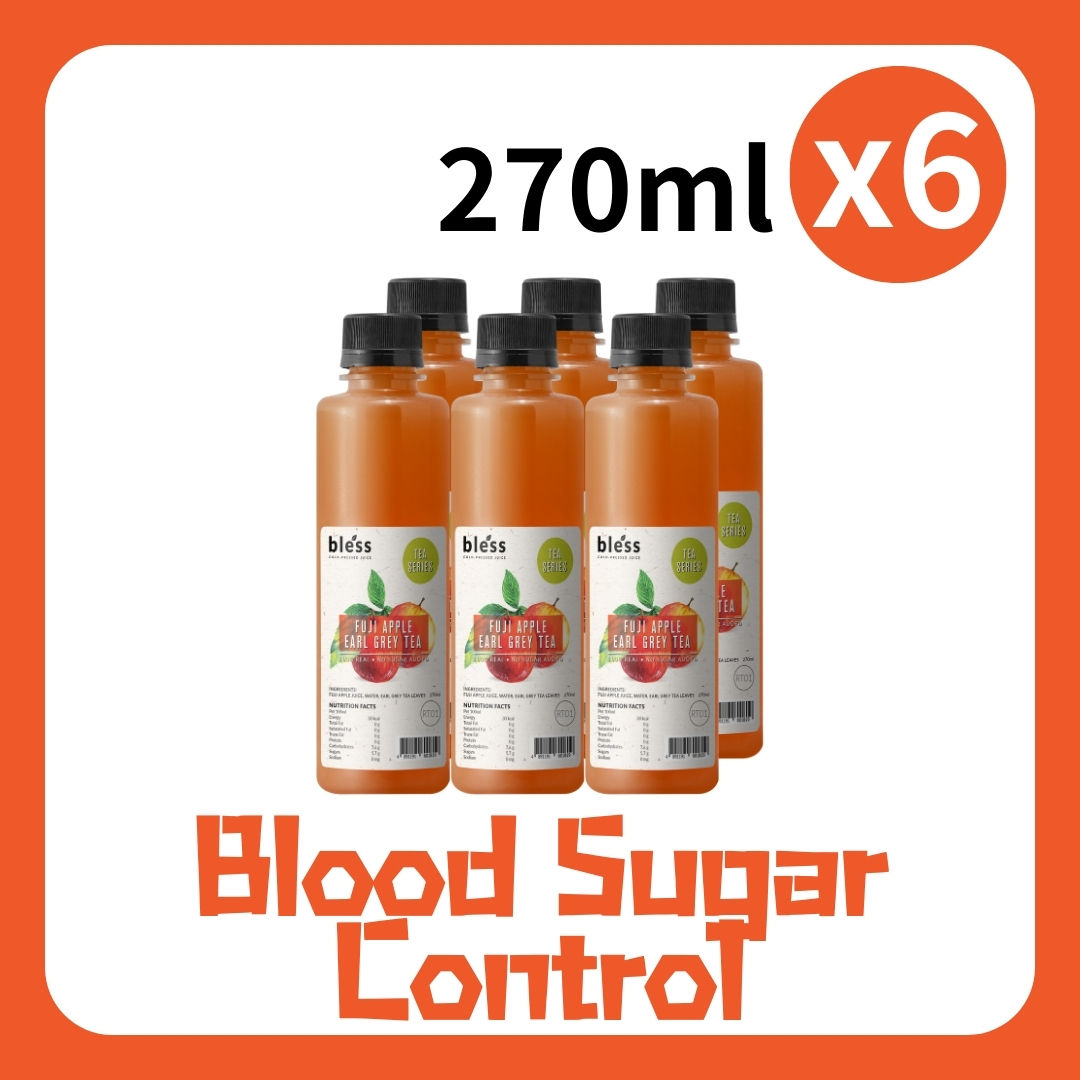 Weekly Offer - Apple Juice (6 bottles) (270ML)