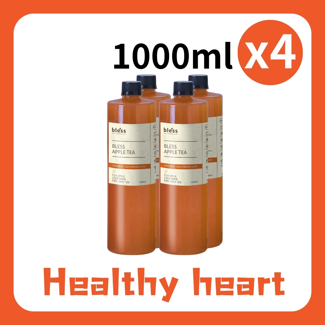 Weekly Offer - Apple Juice (4 bottles) (1000ML)