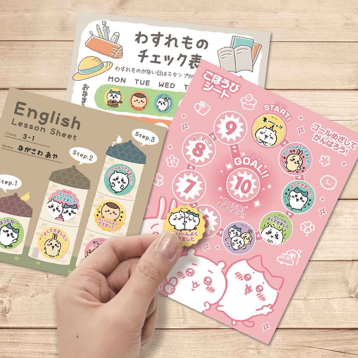 Chiikawa 吉伊卡哇 貼紙 Stickers (64枚)【Made in Japan】