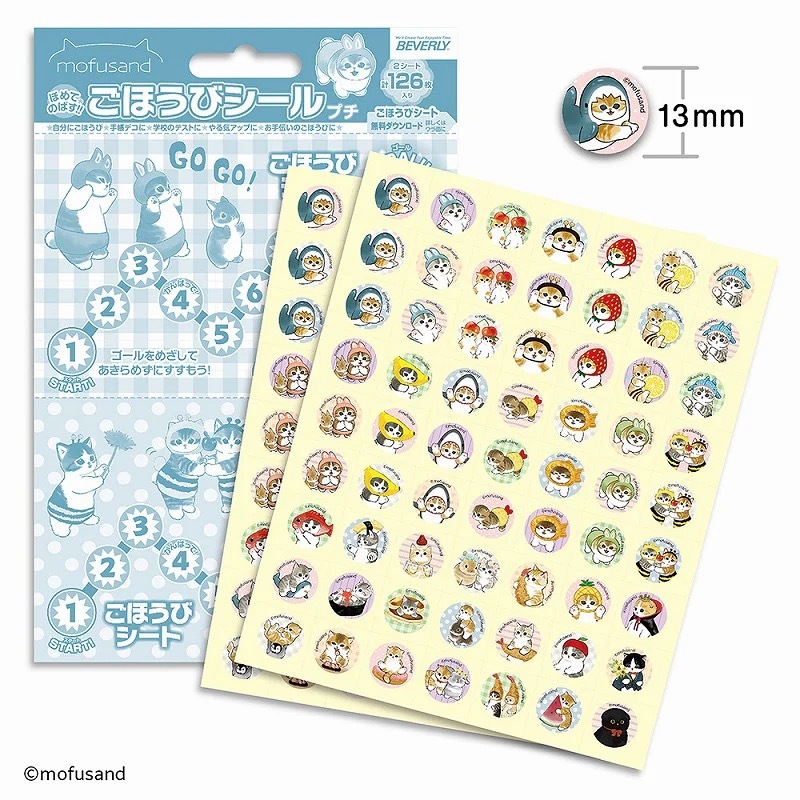Mofusand 鲨魚貓 貼紙 Stickers (126枚)【Made in Japan】