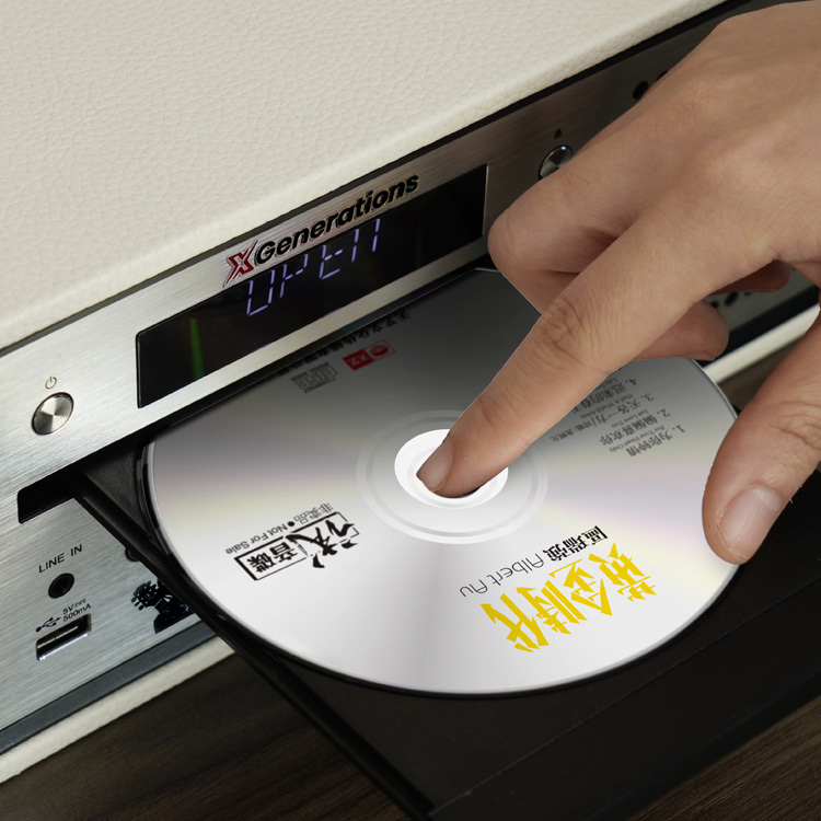 XGenerations 4-in-1 跨世代音響組合 - 區瑞強演唱會限量特價