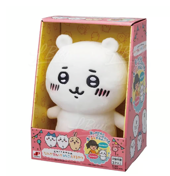 日本CHIIKAWA發聲毛公仔 (非日本製)